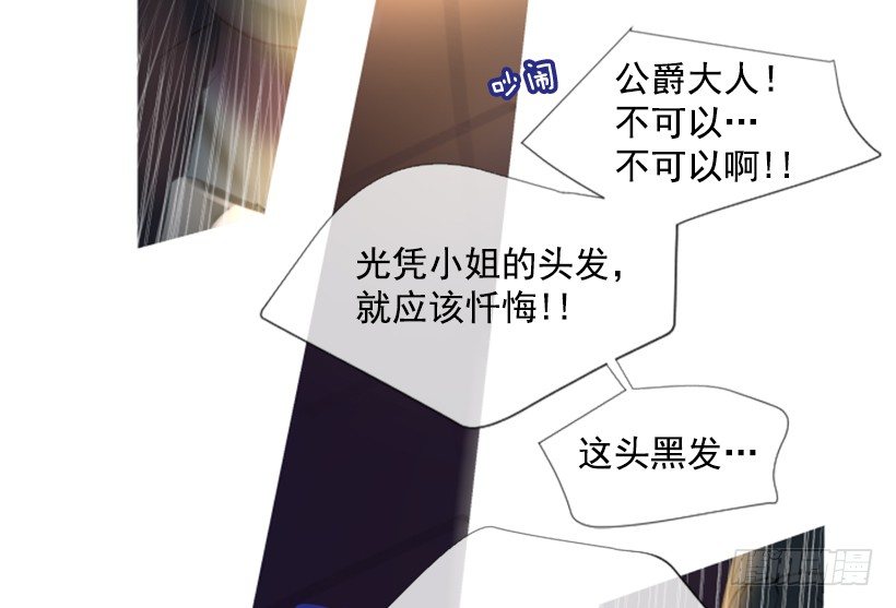 序章(1/2)-第1话