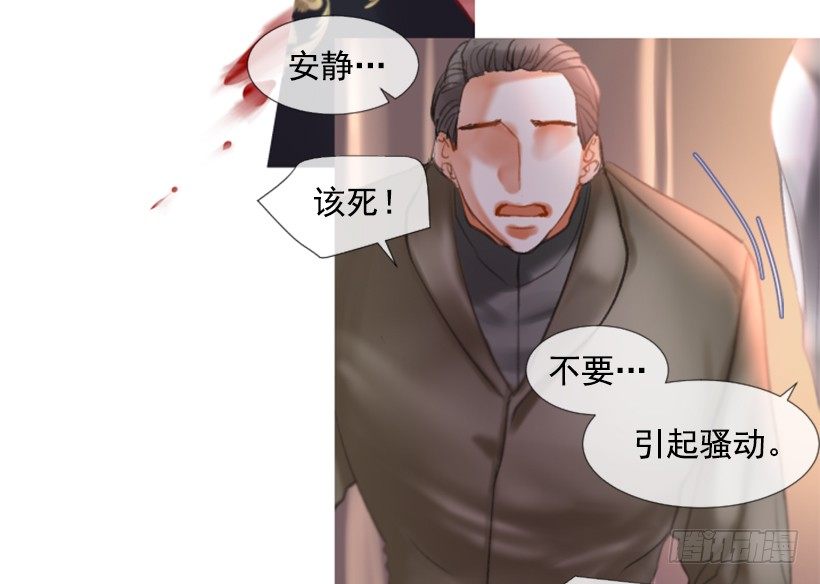 序章(1/2)-第1话