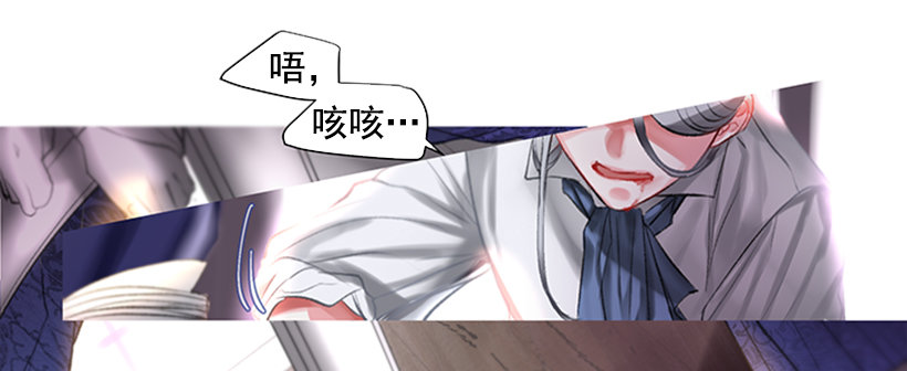 序章(1/2)-第1话