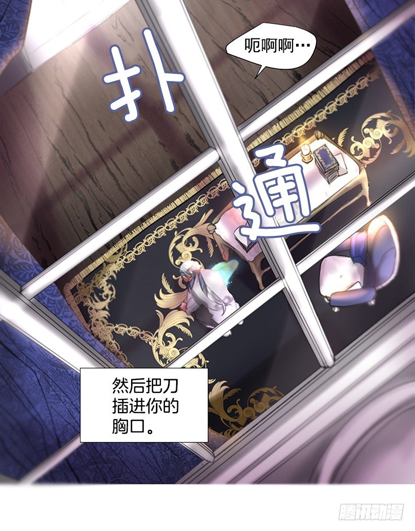 序章(1/2)-第1话
