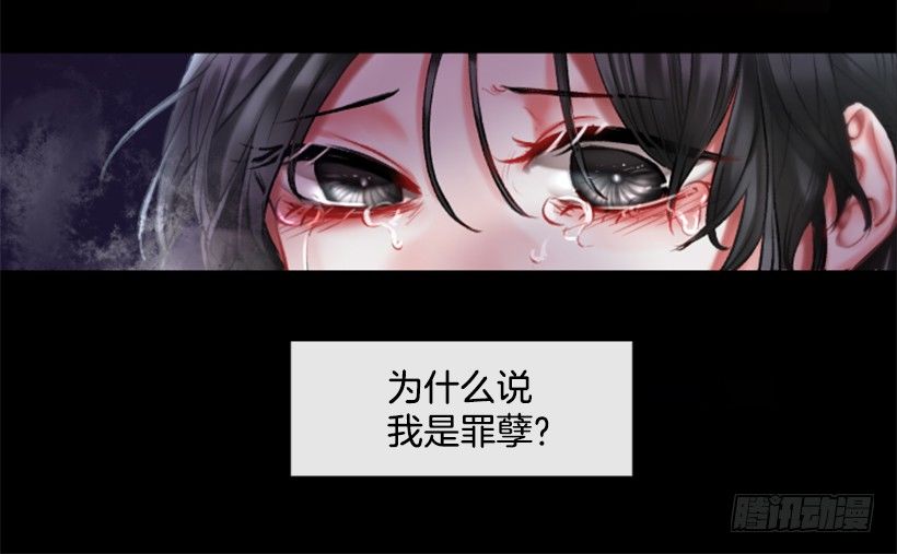 序章(1/2)-第1话