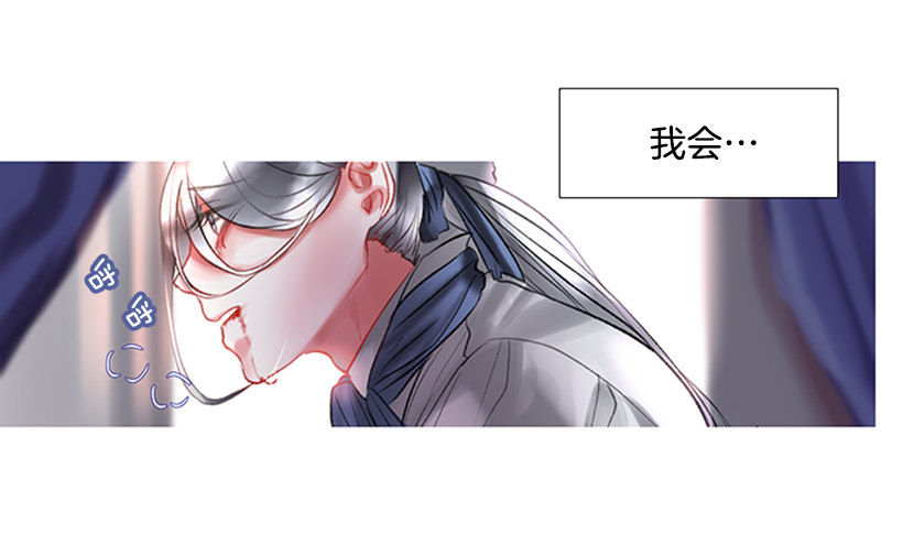 序章(1/2)-第1话