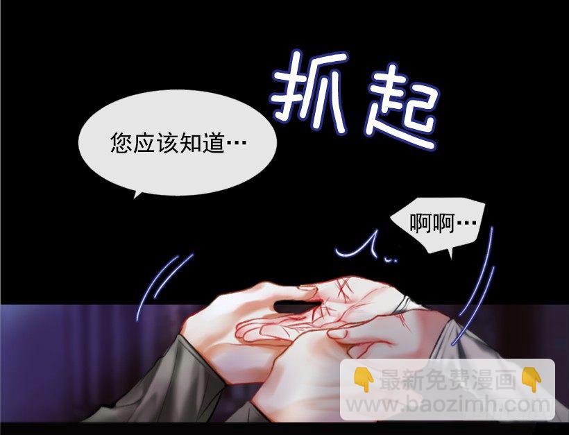 序章(1/2)-第1话
