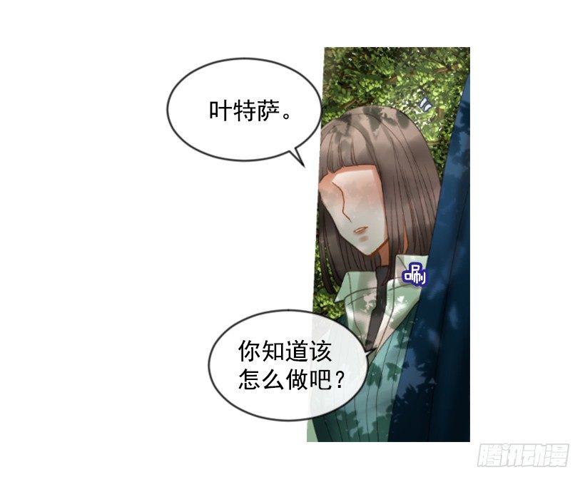 10.别开玩笑(1/2)-第11话