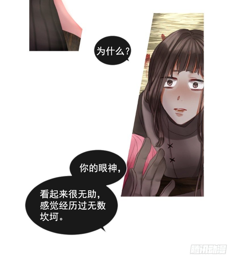 10.别开玩笑(1/2)-第11话