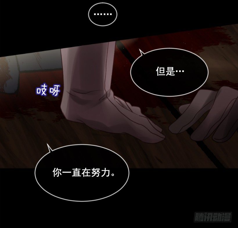 10.别开玩笑(1/2)-第11话