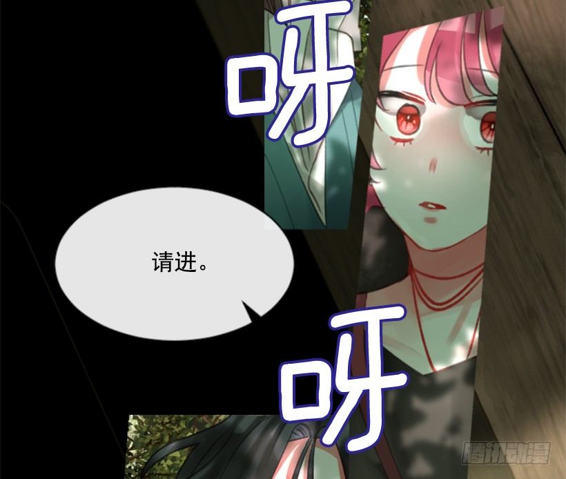 10.别开玩笑(1/2)-第11话