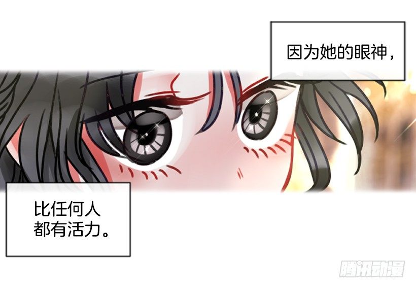 12.没有其他选择(1/2)-第13话