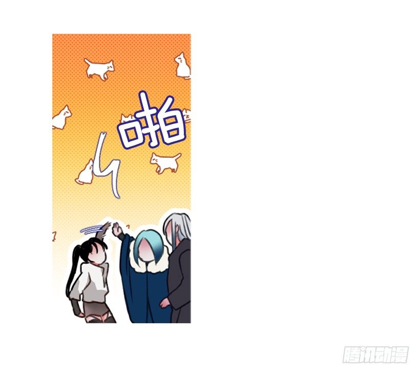 12.没有其他选择(1/2)-第13话