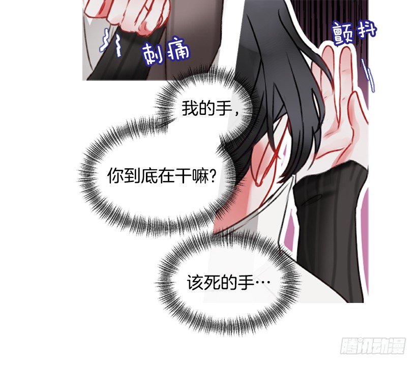 12.没有其他选择(1/2)-第13话