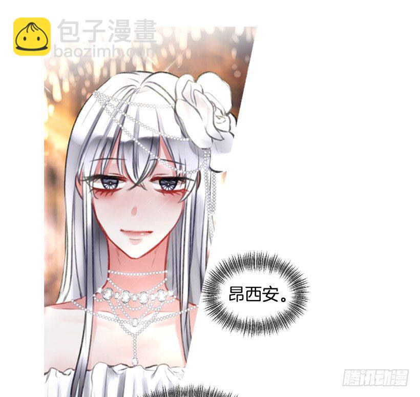 12.没有其他选择(1/2)-第13话