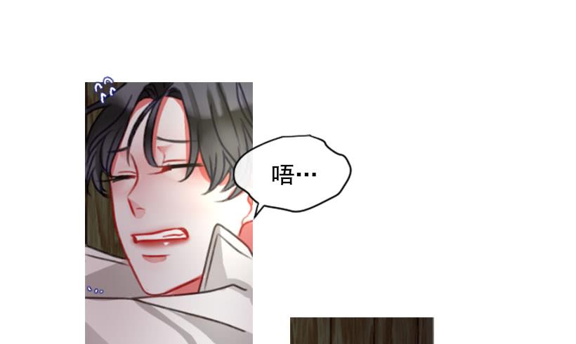 16.你好强(1/2)-第17话