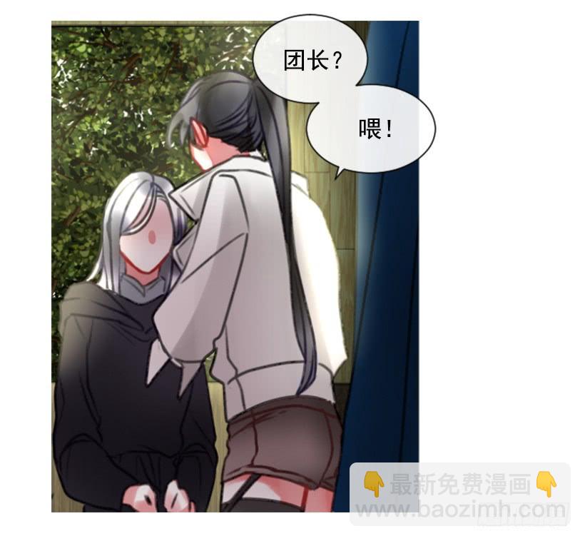 16.你好强(1/2)-第17话