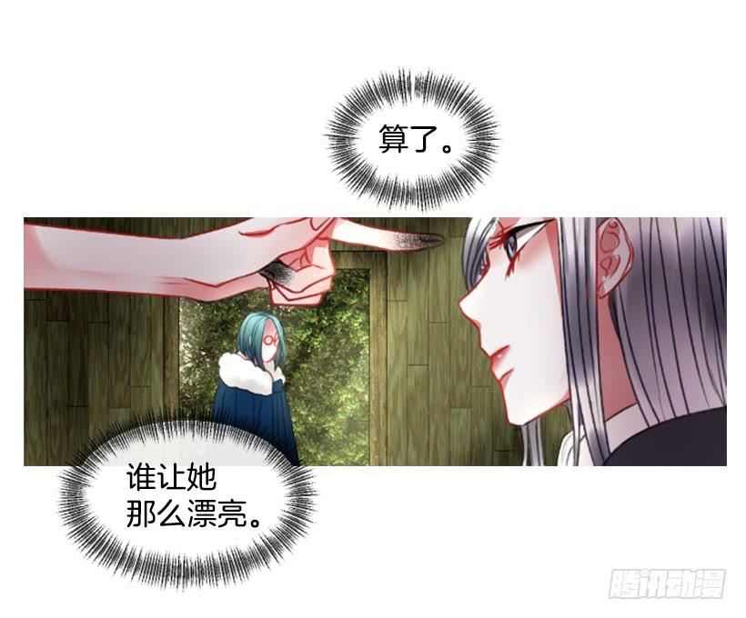 16.你好强(1/2)-第17话