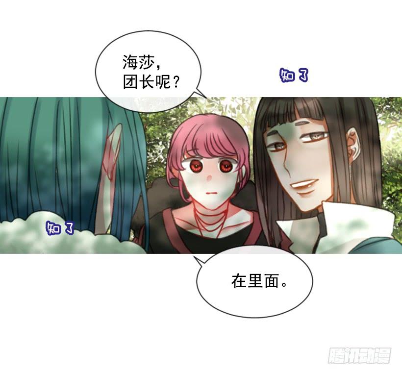 16.你好强(1/2)-第17话