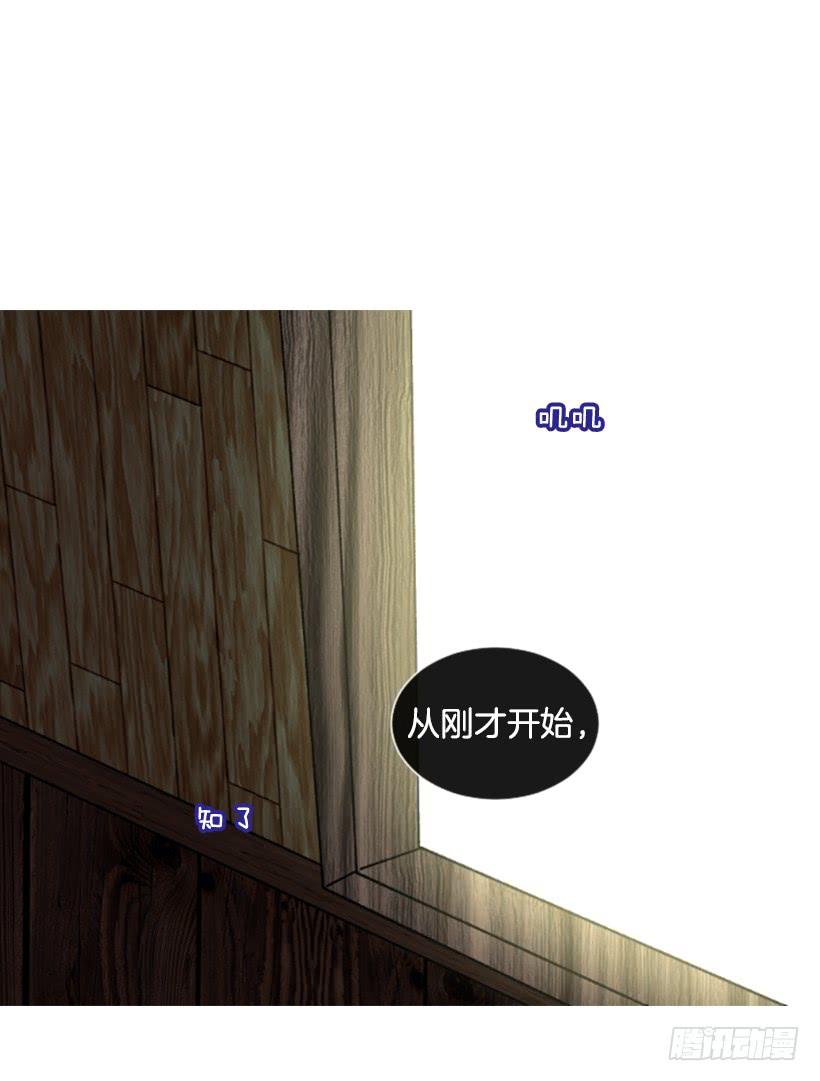 16.你好强(1/2)-第17话