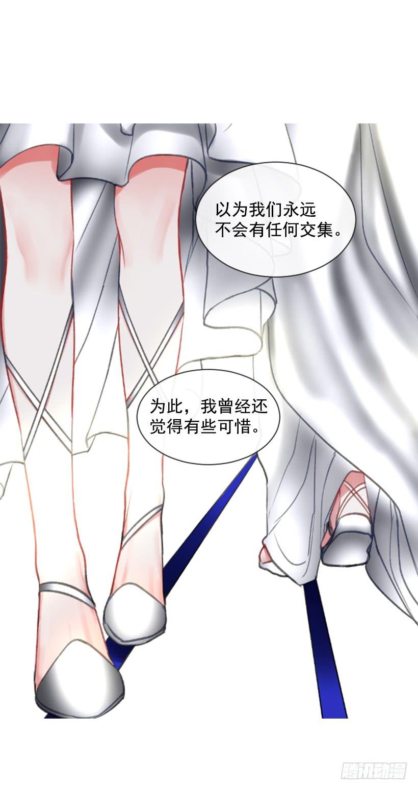 16.你好强(1/2)-第17话