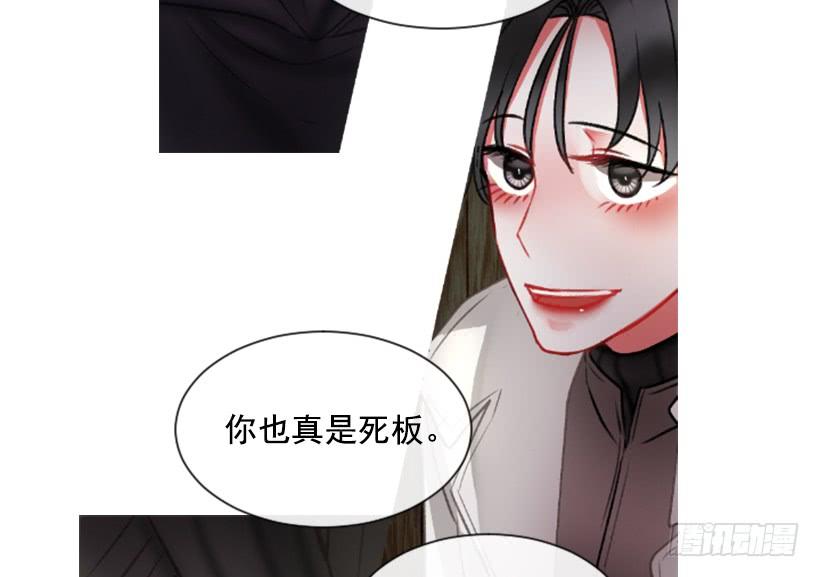 16.你好强(1/2)-第17话