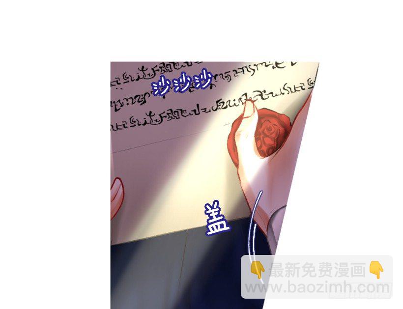 2.一只乌鸦(1/2)-第3话