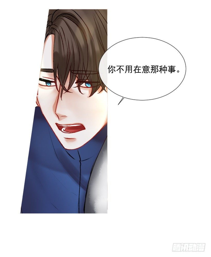 2.一只乌鸦(1/2)-第3话