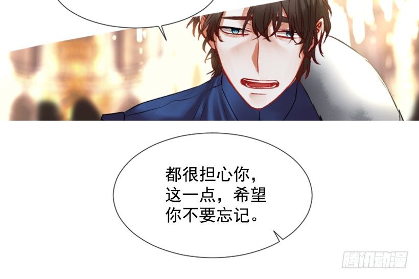 2.一只乌鸦(1/2)-第3话