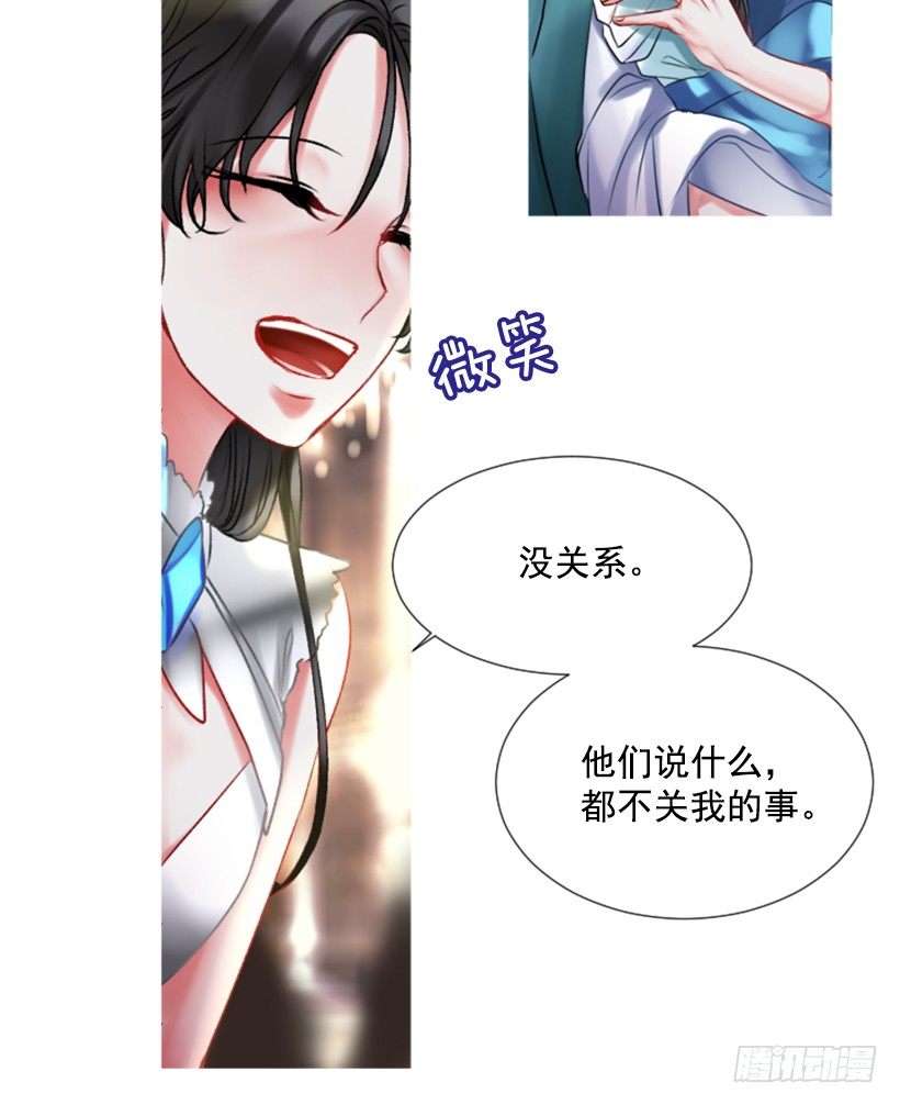 2.一只乌鸦(1/2)-第3话