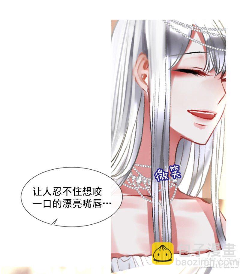 2.一只乌鸦(1/2)-第3话
