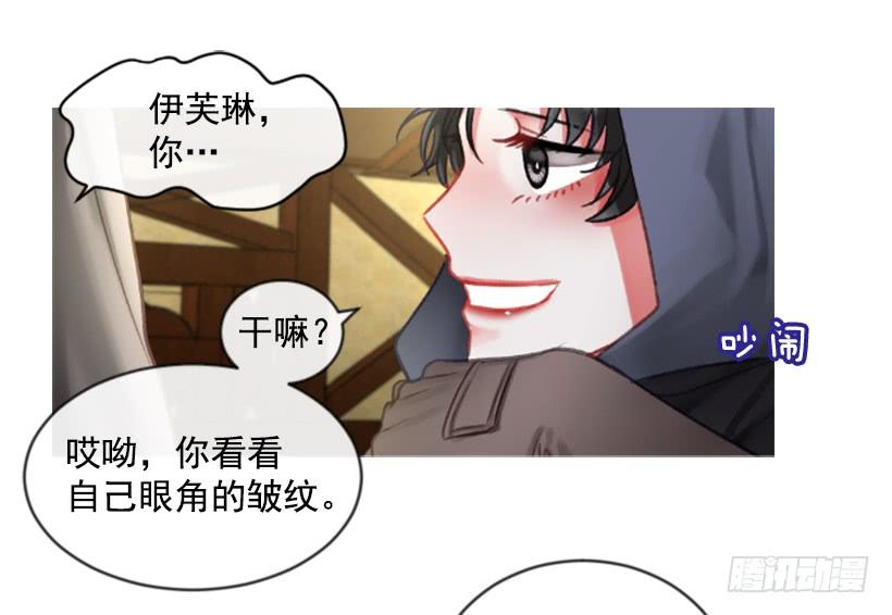 20.还是老样子(1/2)-第21话
