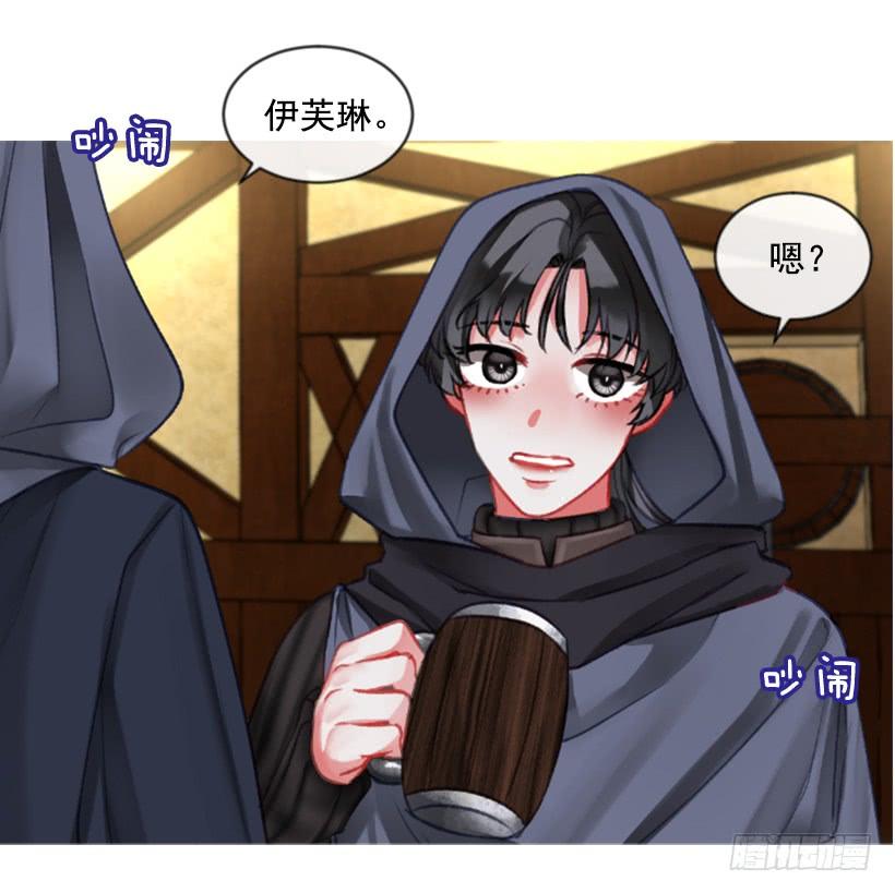 20.还是老样子(1/2)-第21话