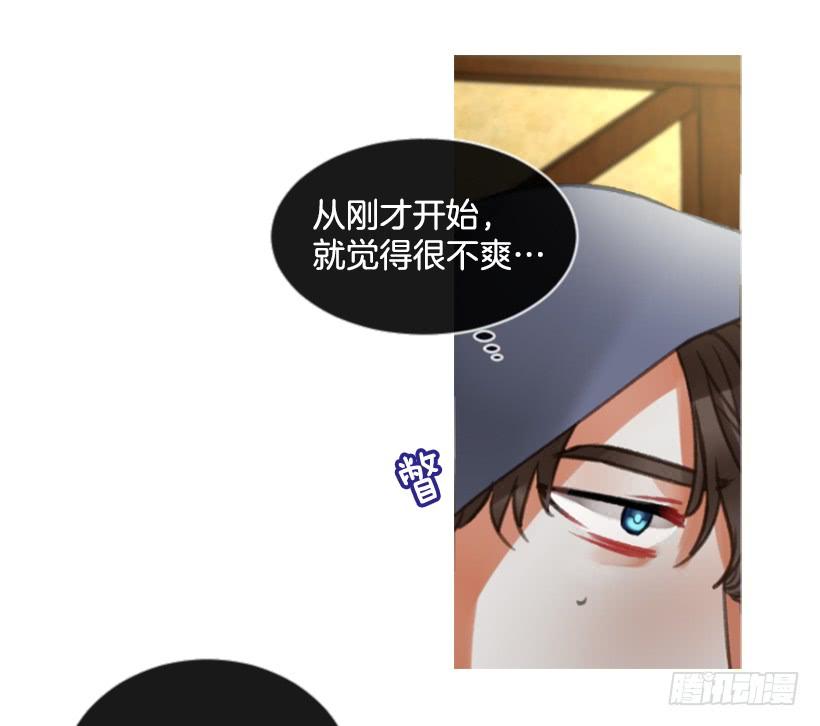 20.还是老样子(1/2)-第21话