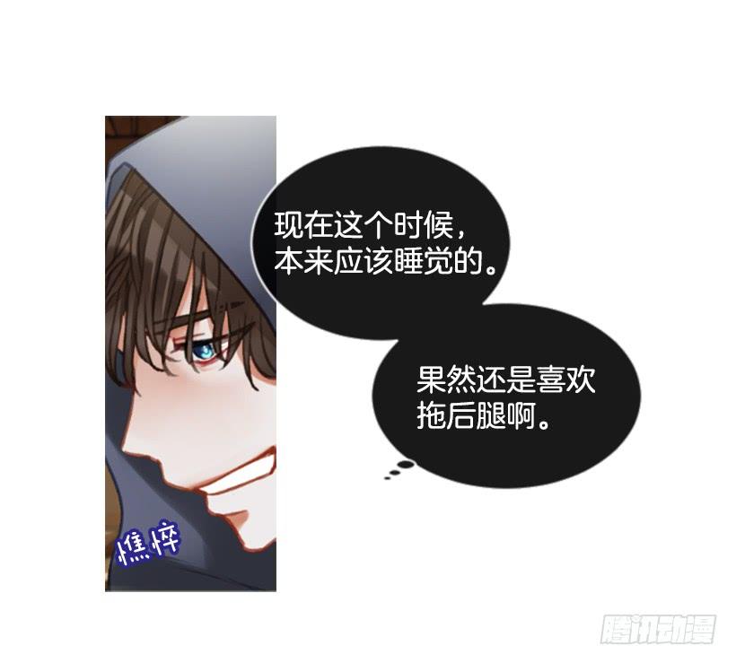 20.还是老样子(1/2)-第21话