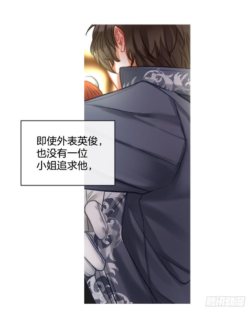22.默默陪伴(1/2)-第23话