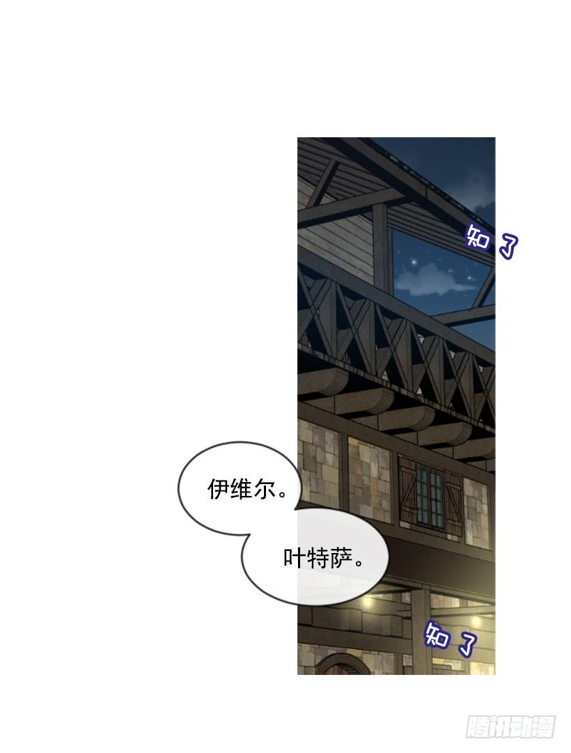 22.默默陪伴(1/2)-第23话