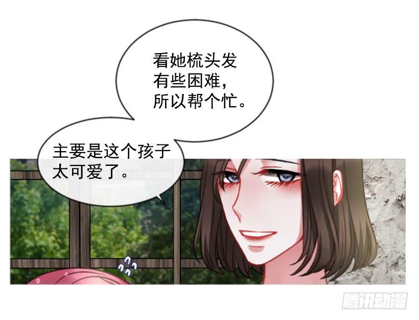 22.默默陪伴(1/2)-第23话