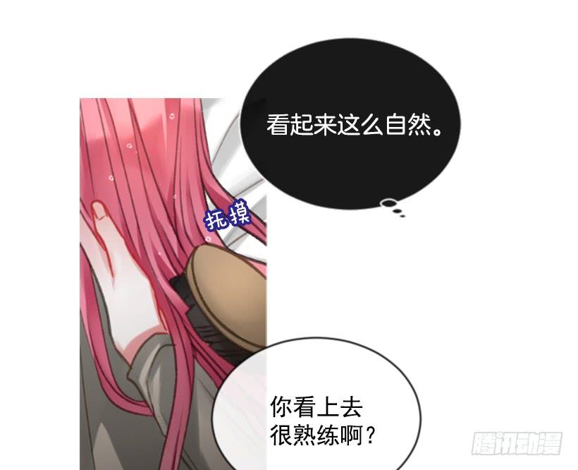 22.默默陪伴(1/2)-第23话