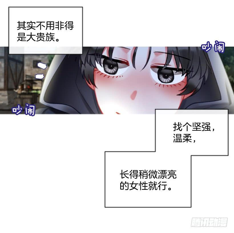 22.默默陪伴(1/2)-第23话