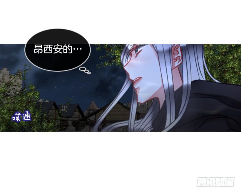 26.代替她(1/2)-第27话