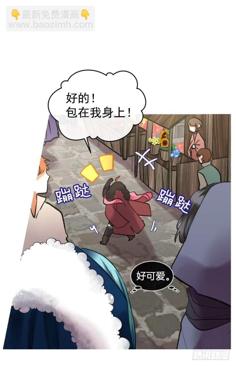 28.为谁而活(1/2)-第29话
