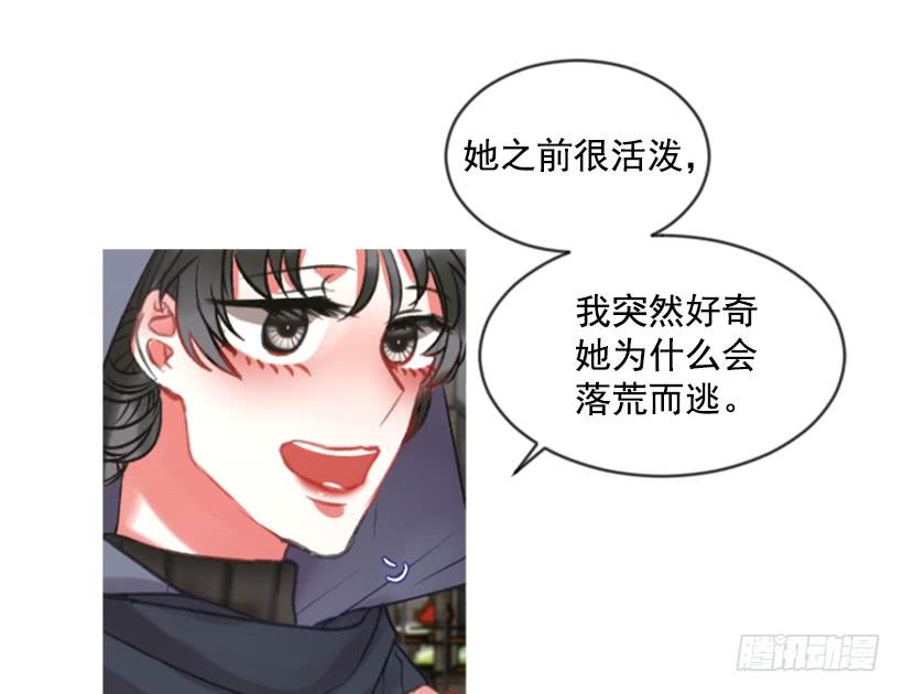 28.为谁而活(1/2)-第29话