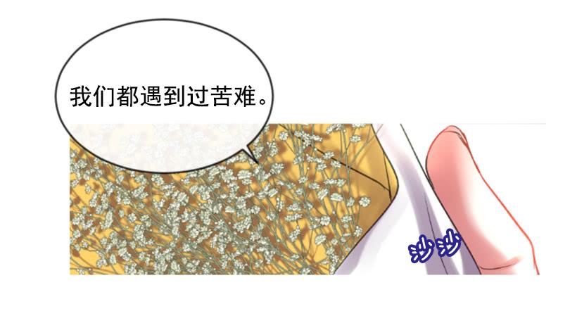 28.为谁而活(1/2)-第29话