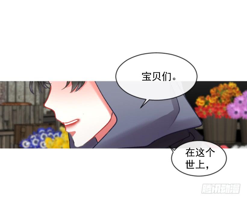 28.为谁而活(1/2)-第29话