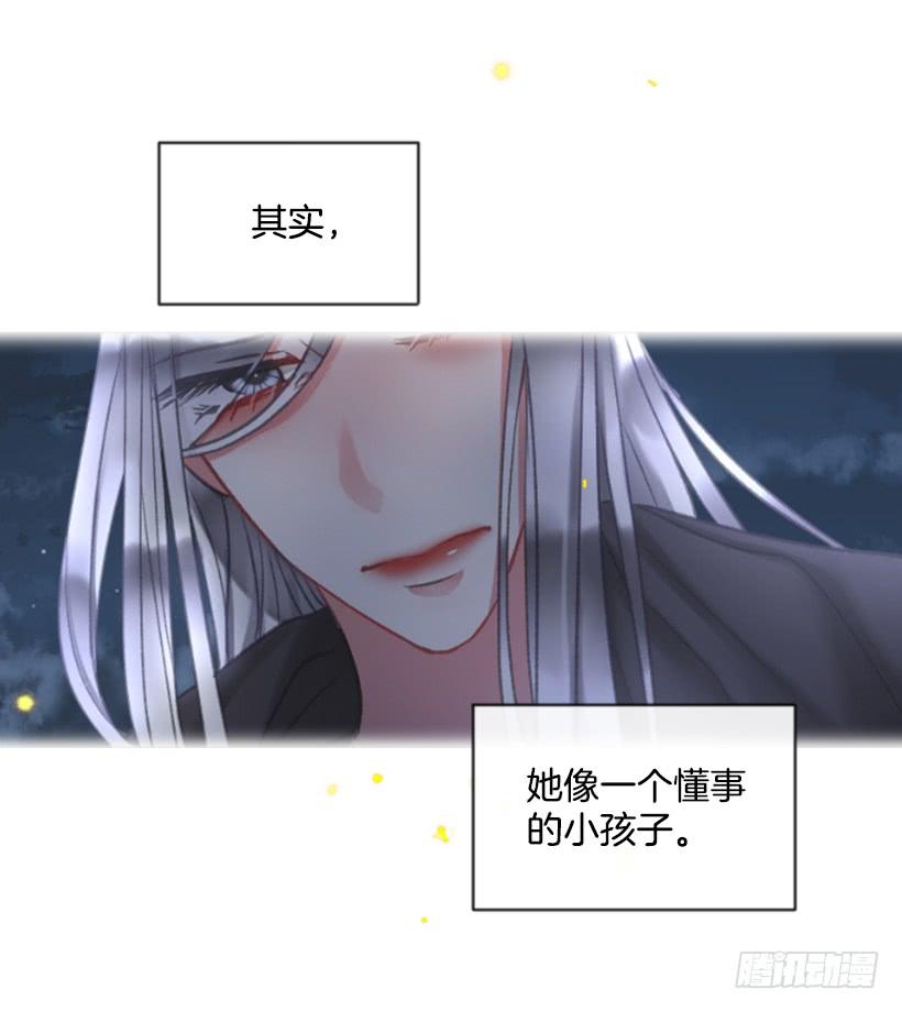 28.为谁而活(1/2)-第29话