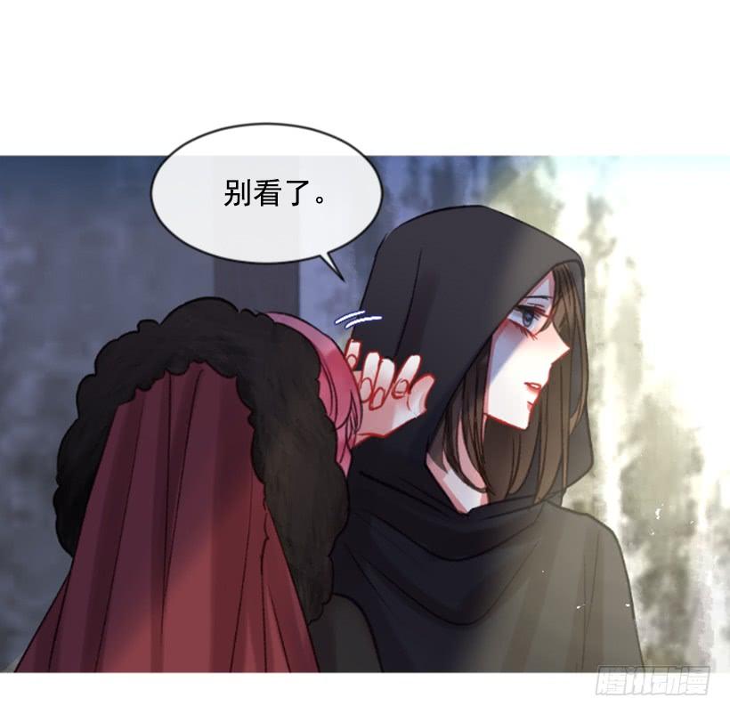 30.非常忐忑(1/2)-第31话