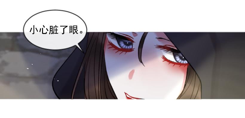 30.非常忐忑(1/2)-第31话