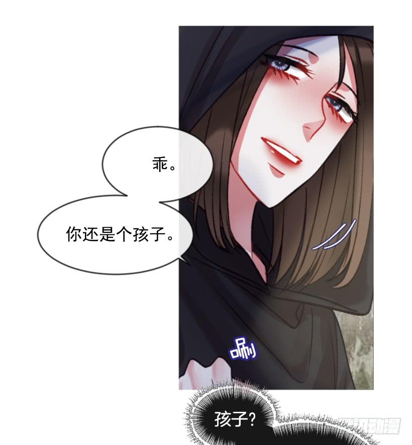 30.非常忐忑(1/2)-第31话