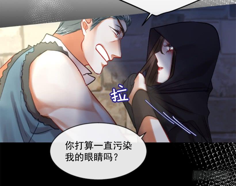 30.非常忐忑(1/2)-第31话