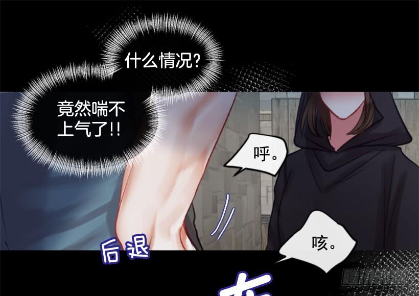 30.非常忐忑(1/2)-第31话