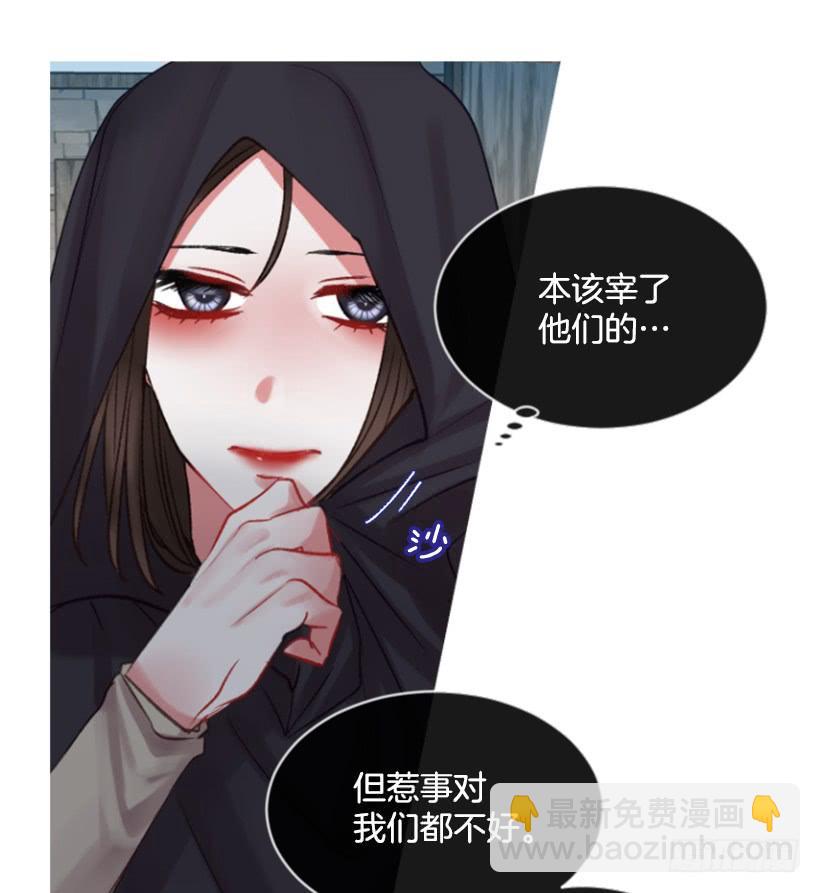 30.非常忐忑(1/2)-第31话