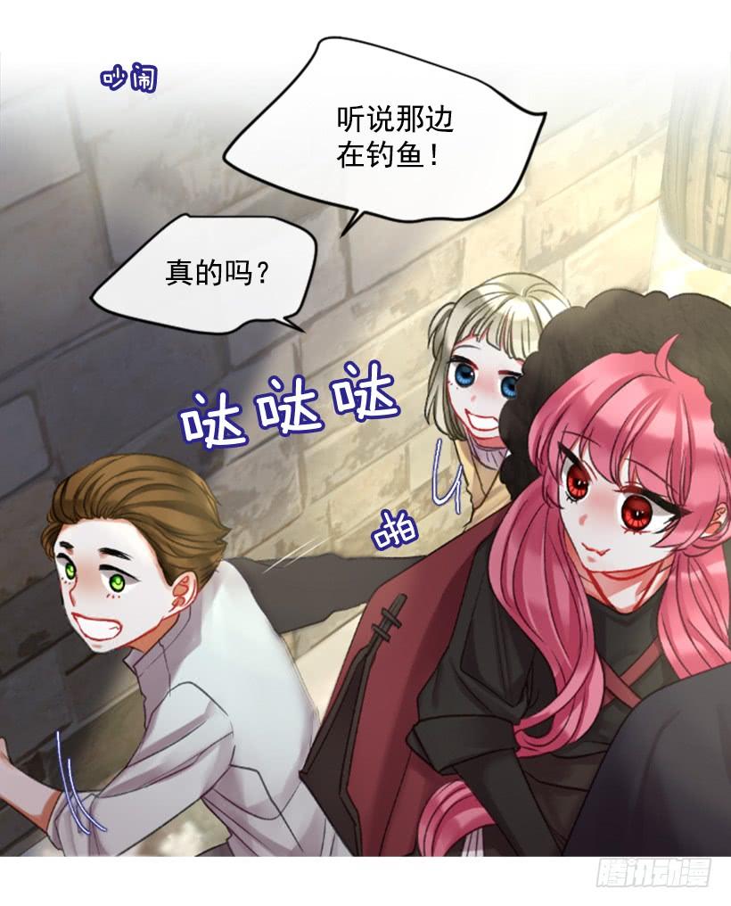 30.非常忐忑(1/2)-第31话