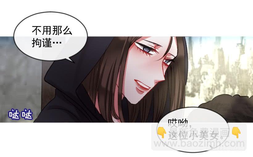 30.非常忐忑(1/2)-第31话